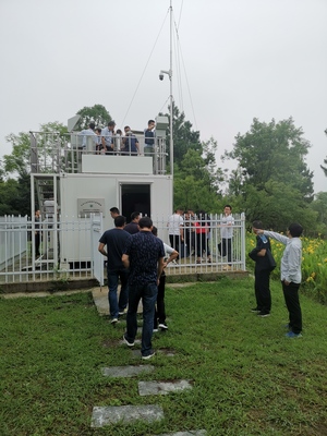 “智慧”加持守护蔚蓝 全省首次国控大气辐射环境监测运维技术交流会侧记