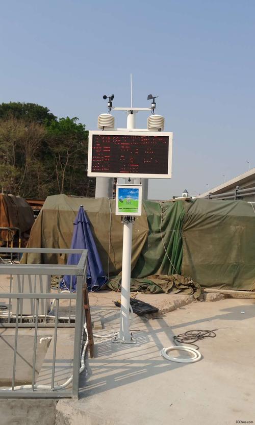 智慧工地噪声扬尘自动监测系统 数字工地环境检测设备的新标杆